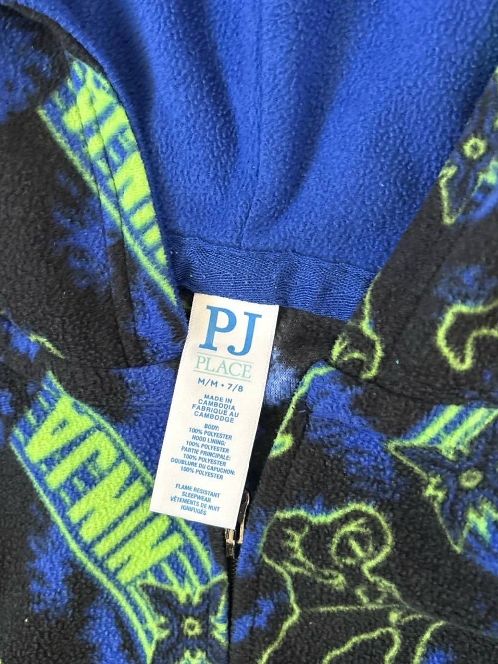The children’s place ninja one piece pajamas
